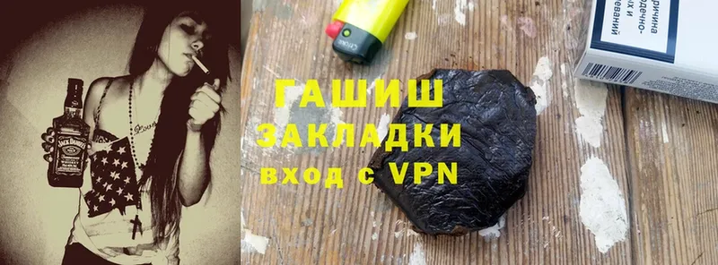 OMG онион  купить закладку  Карасук  ГАШИШ VHQ 