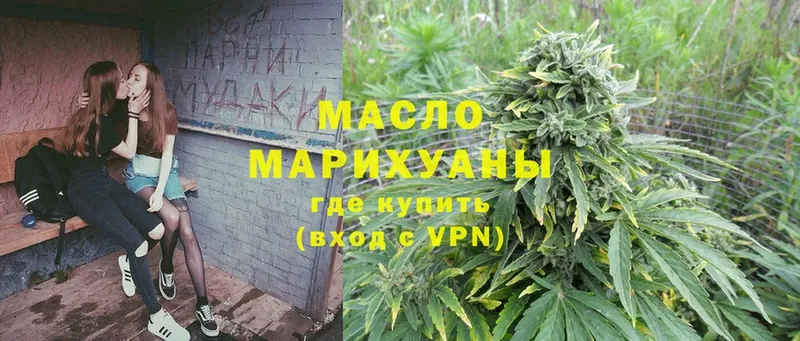 blacksprut ONION  купить   Карасук  ТГК Wax 